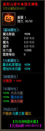 106.jpg