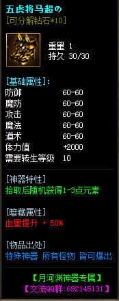 102.jpg