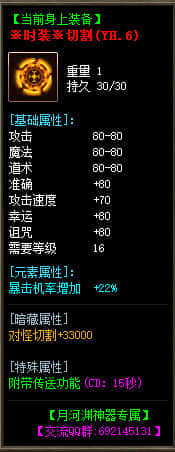 108.jpg