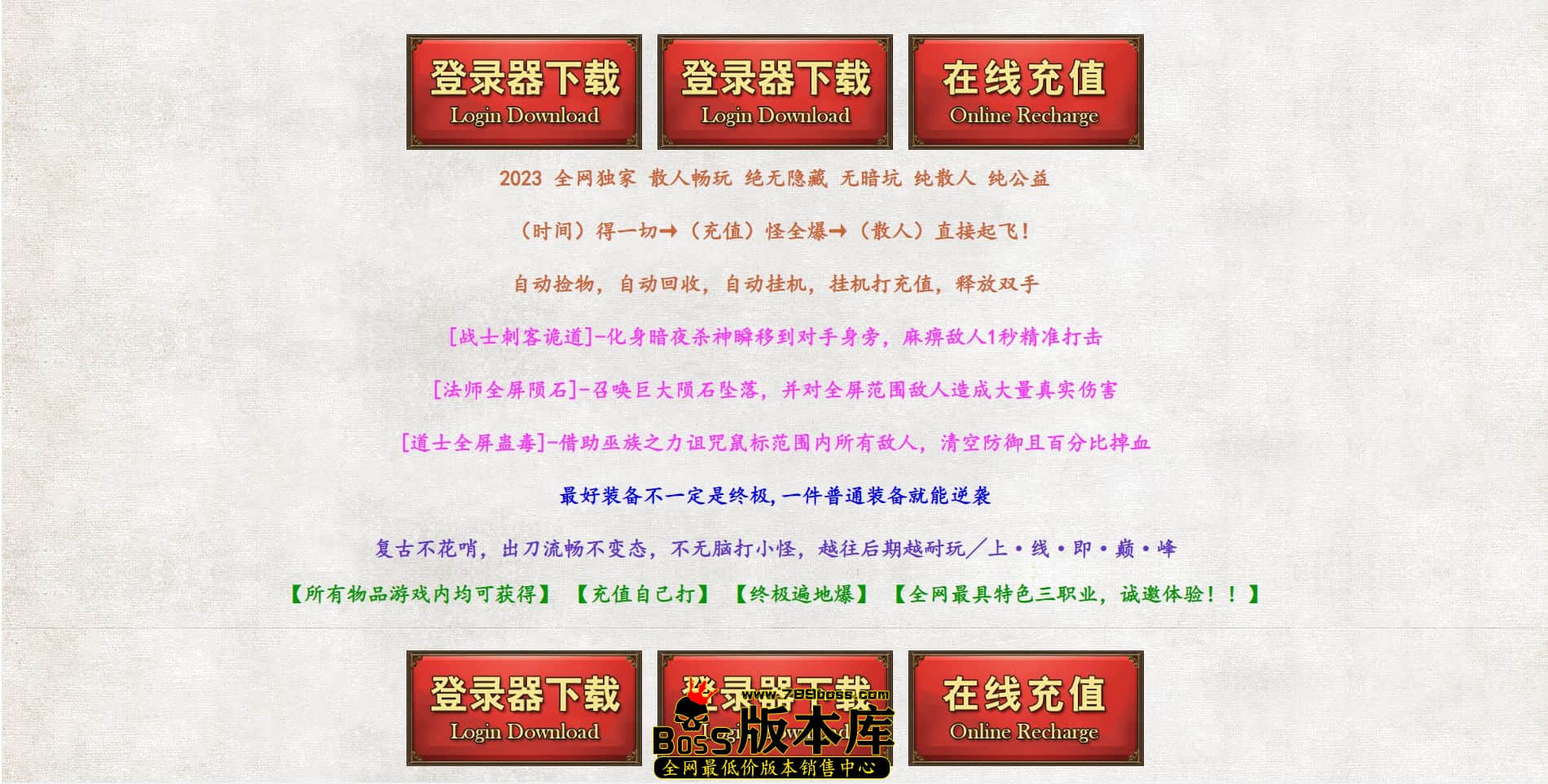 QQ图片20230624211959.jpg