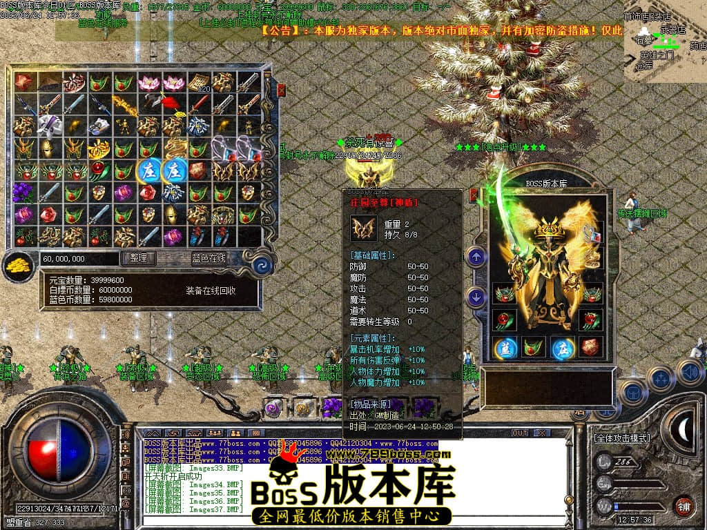Images40压缩后.JPG