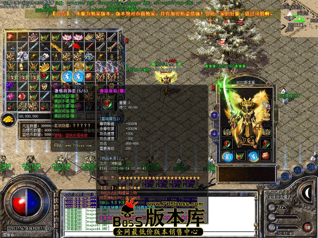 Images47压缩后.JPG