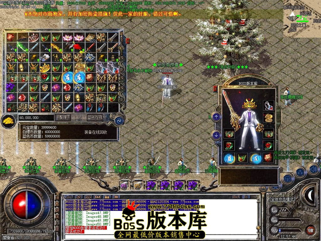 Images53压缩后.JPG