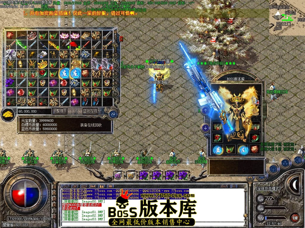 Images54压缩后.JPG