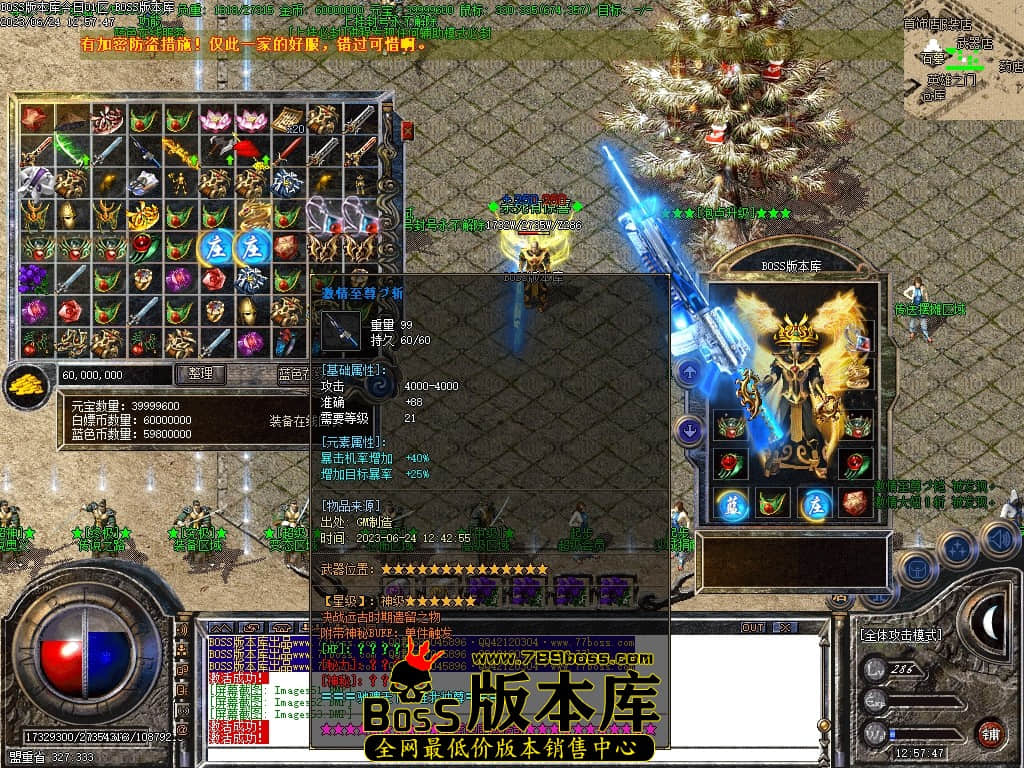 Images55压缩后.JPG