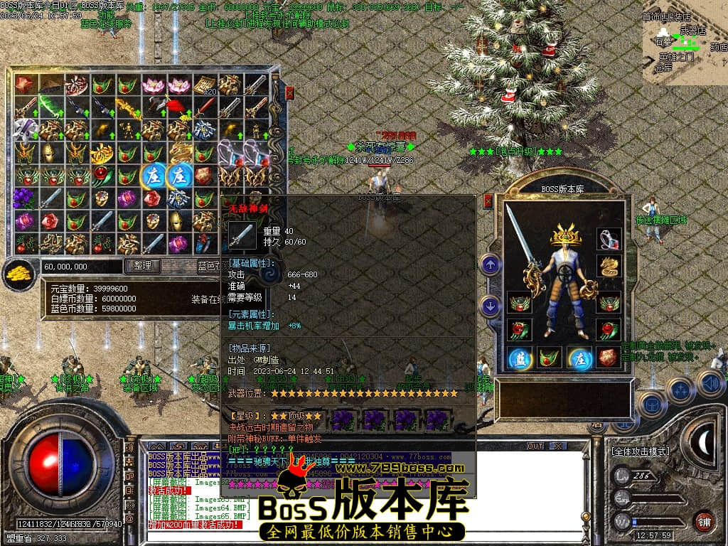 Images67压缩后.JPG