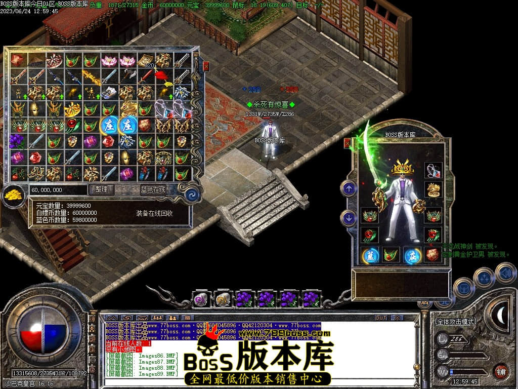 Images90压缩后.JPG