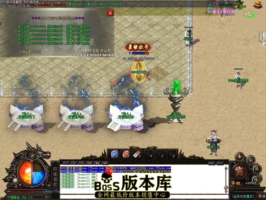Images15压缩后.JPG