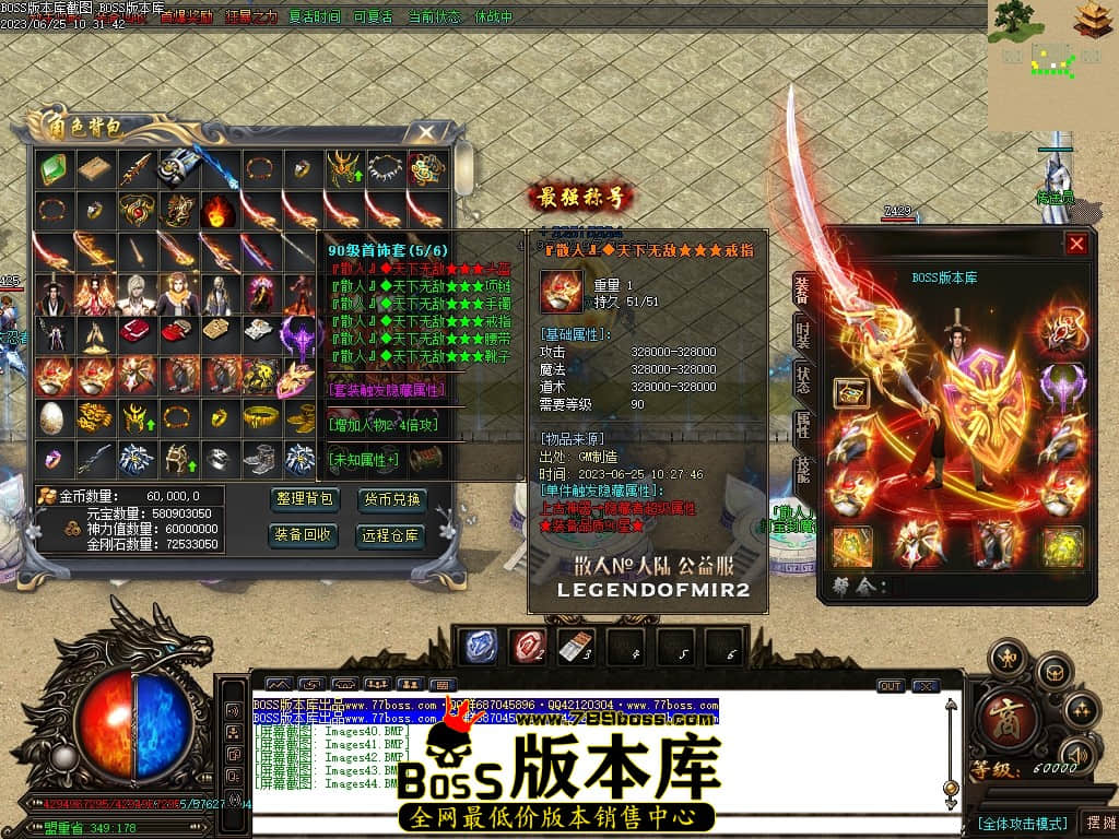Images45压缩后.JPG