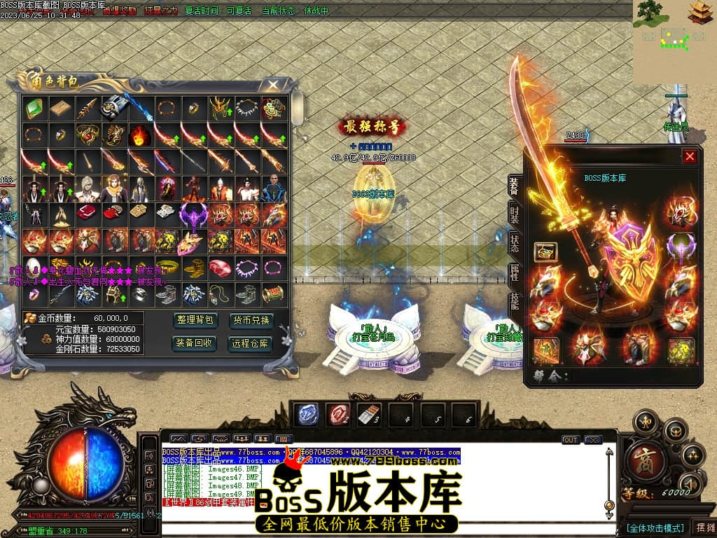 Images50压缩后.JPG