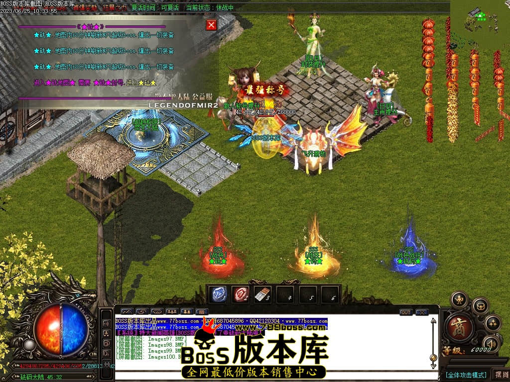 Images101压缩后.JPG