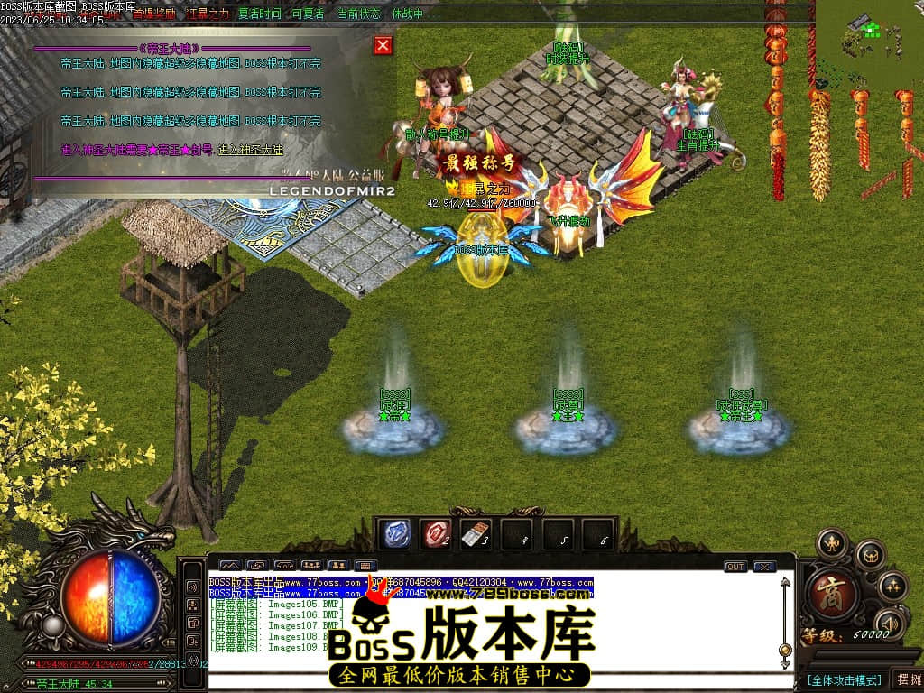 Images110压缩后.JPG