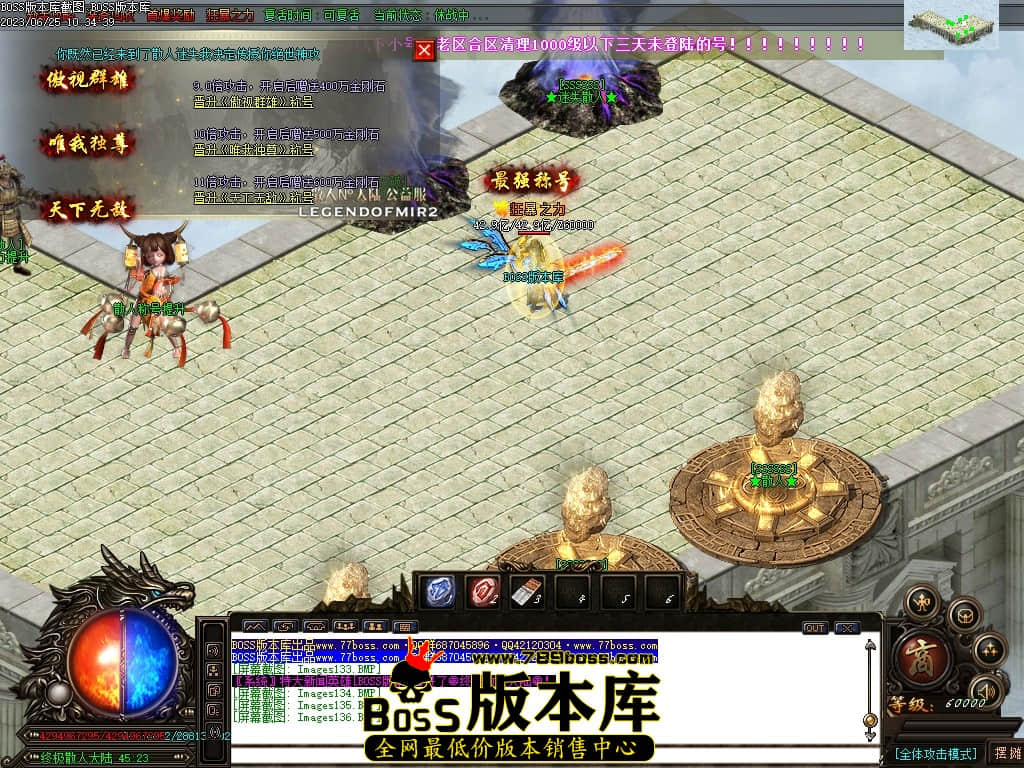 Images137压缩后.JPG