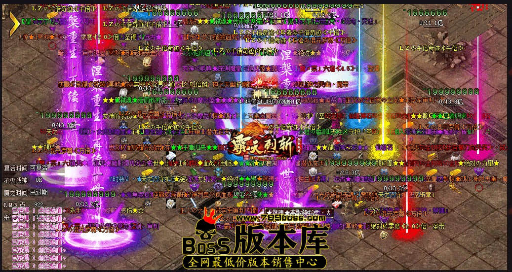 FF0JB{M~3_16]U_Q(}E4PRW.jpg