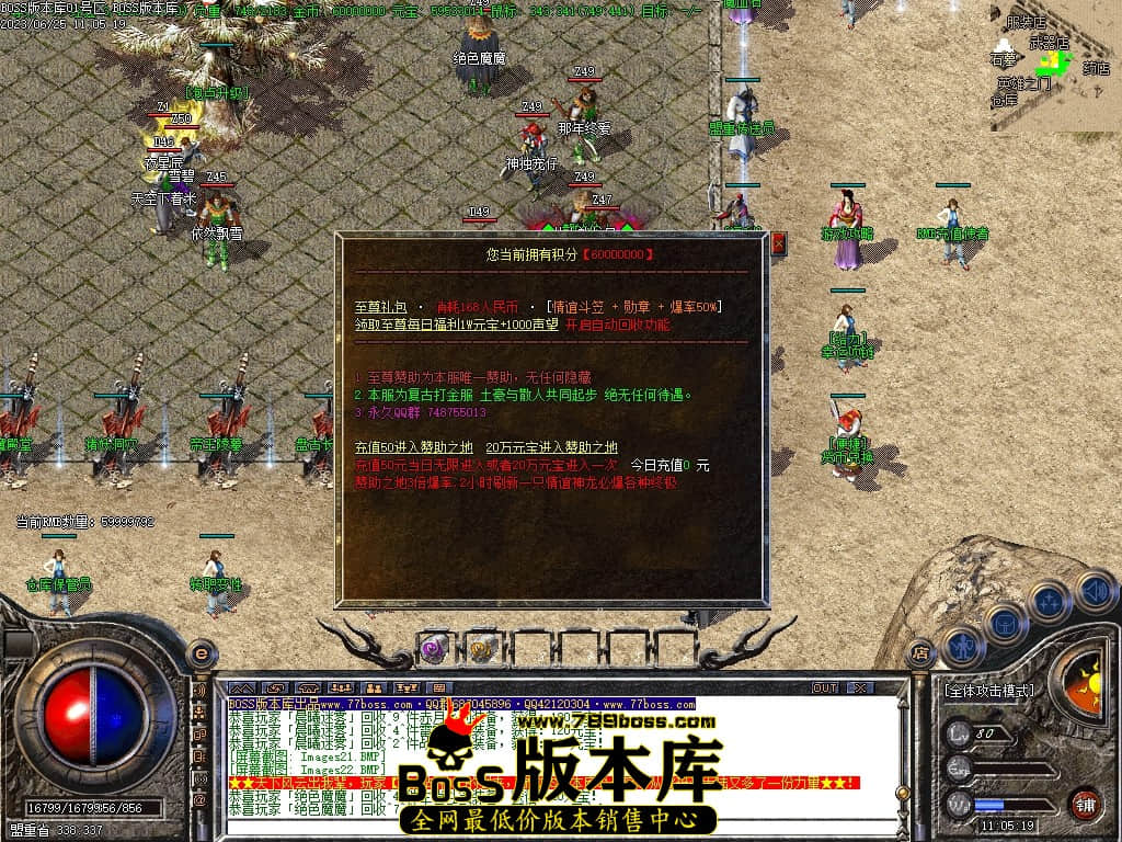 Images23压缩后.JPG