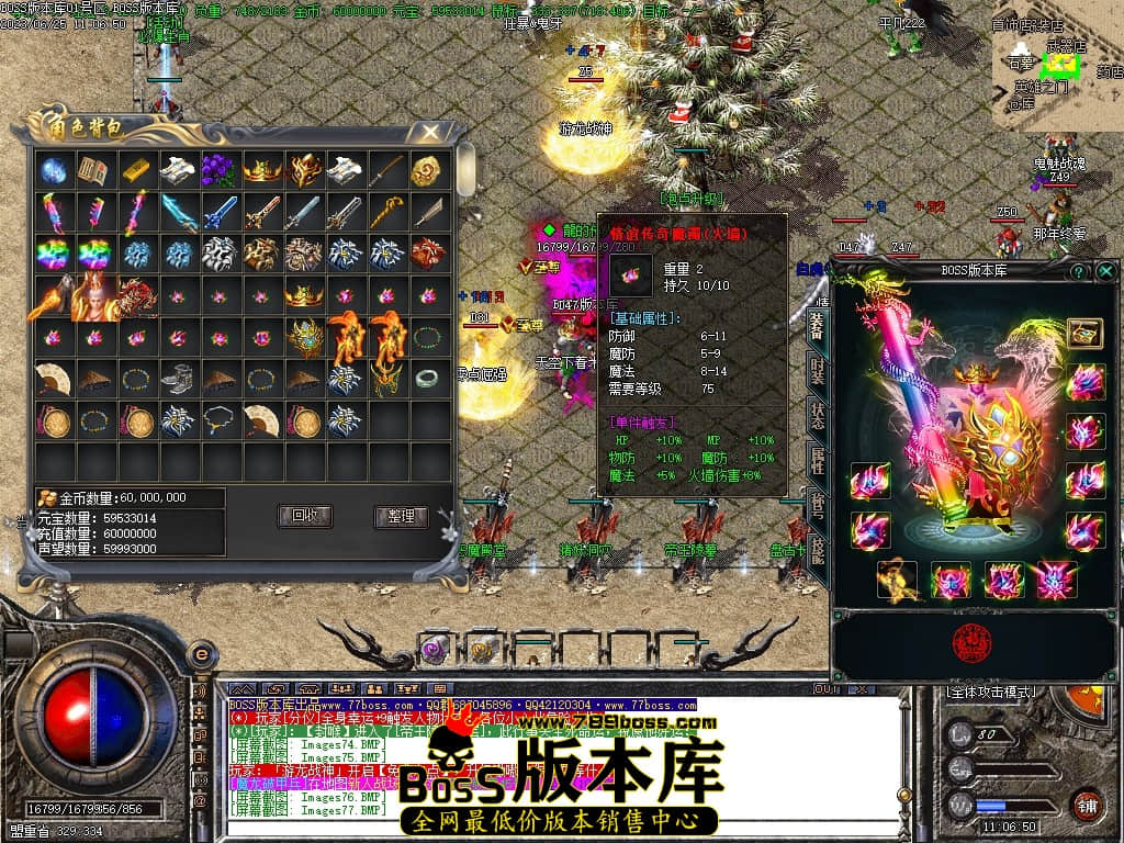 Images79压缩后.JPG