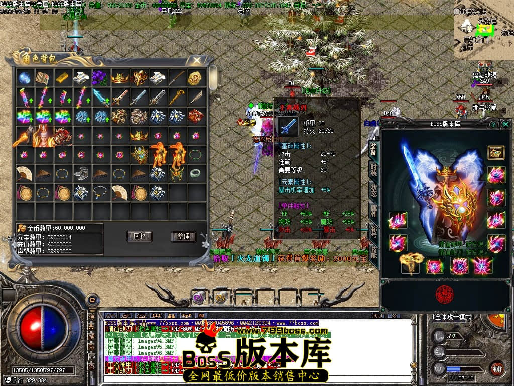 Images98压缩后.JPG
