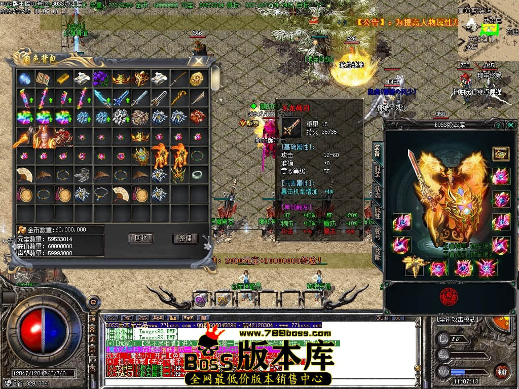 Images101压缩后.JPG