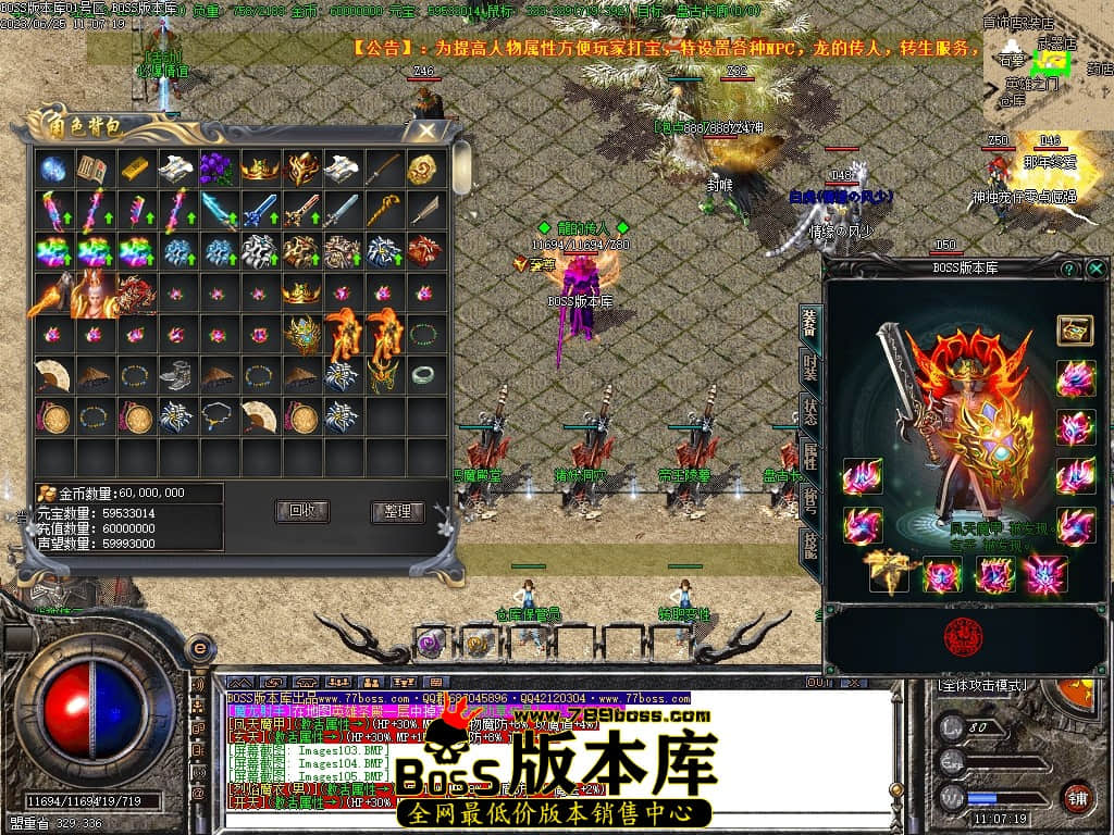 Images107压缩后.JPG