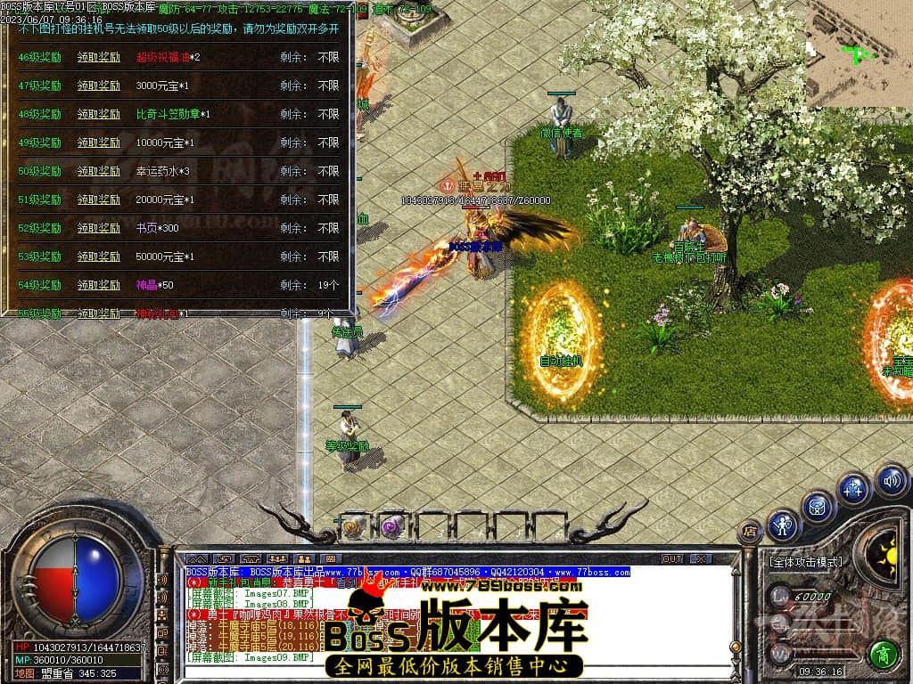 Images10压缩后.JPG