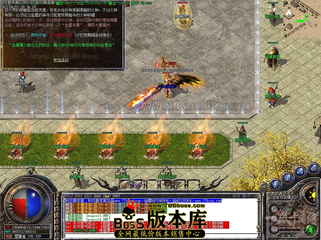 Images15压缩后.JPG