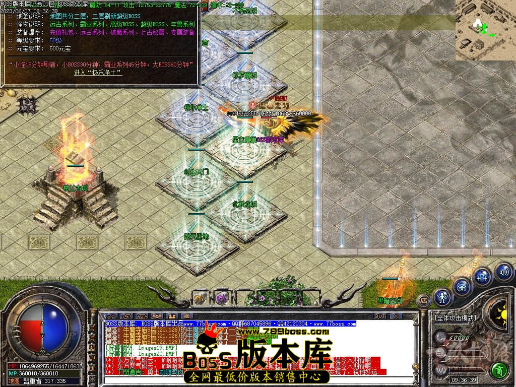 Images21压缩后.JPG