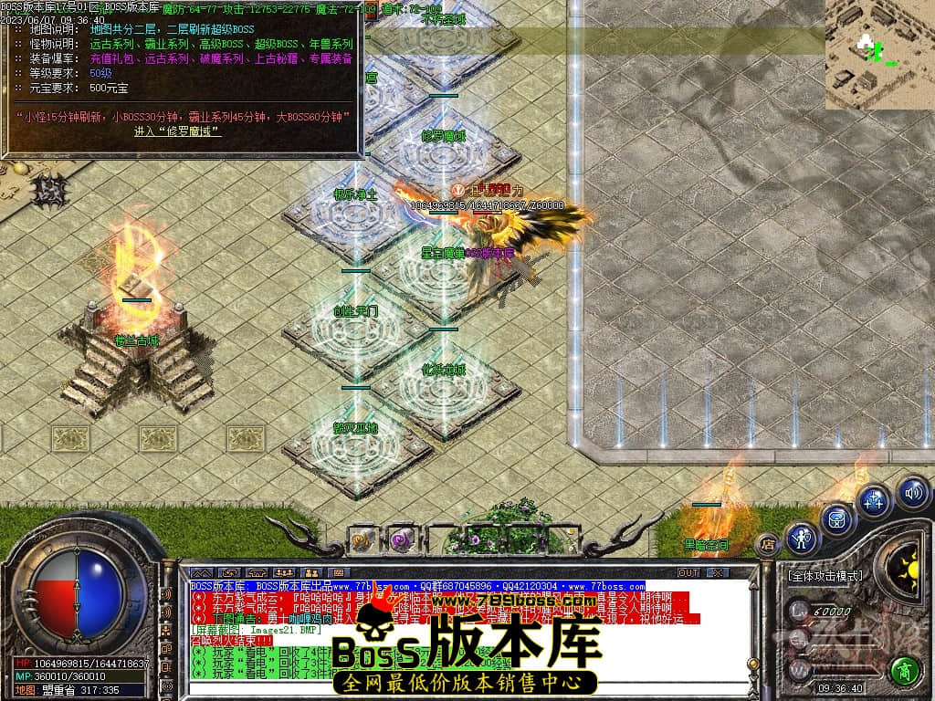 Images22压缩后.JPG