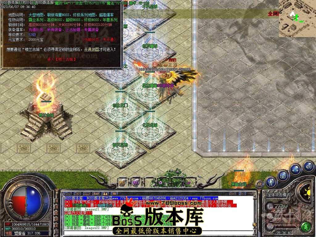 Images23压缩后.JPG