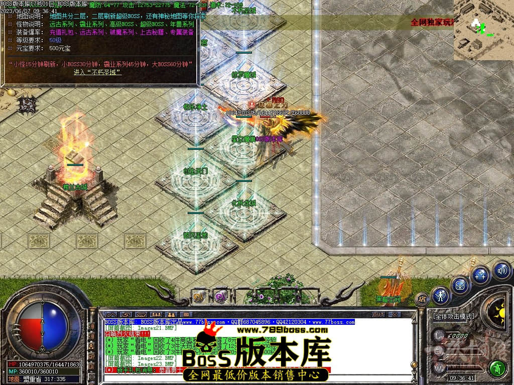 Images24压缩后.JPG