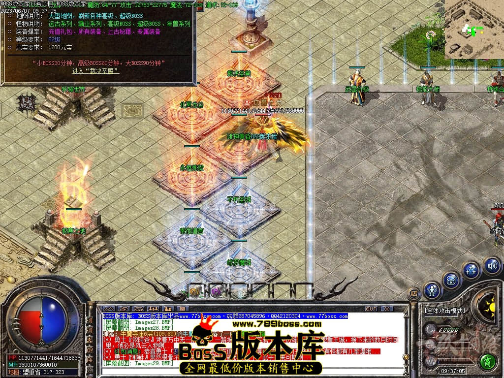 Images30压缩后.JPG