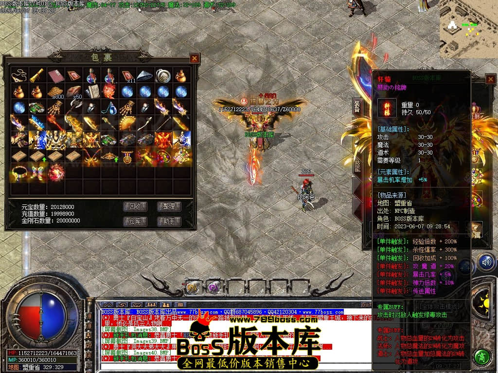 Images41压缩后.JPG