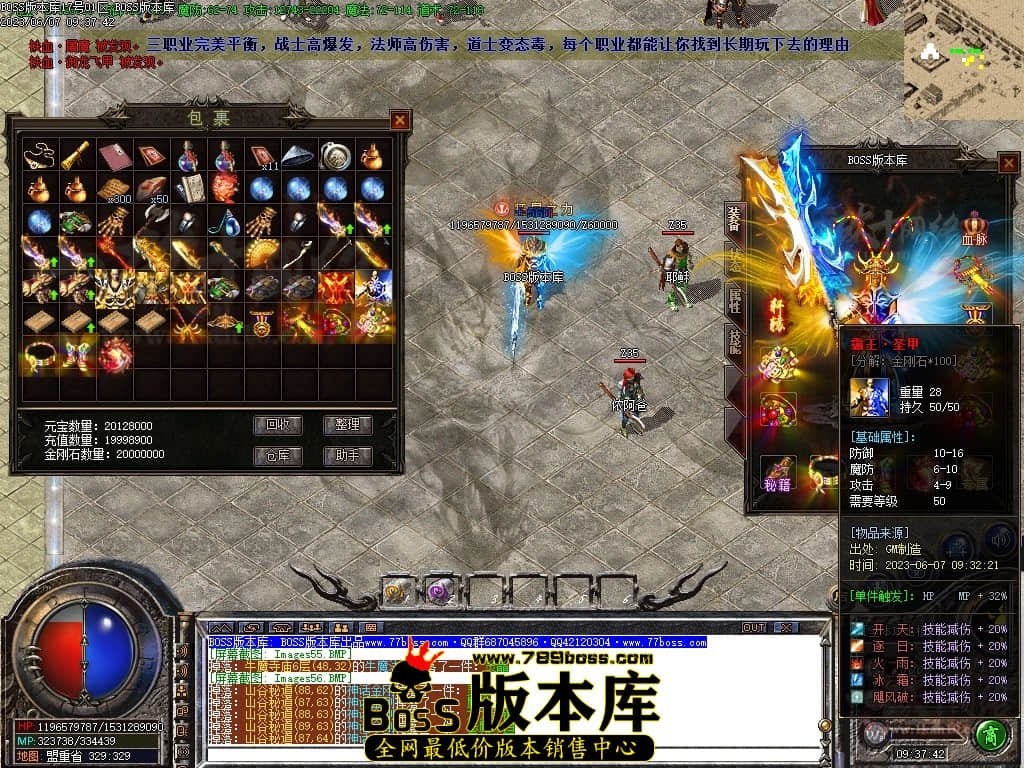 Images57压缩后.JPG