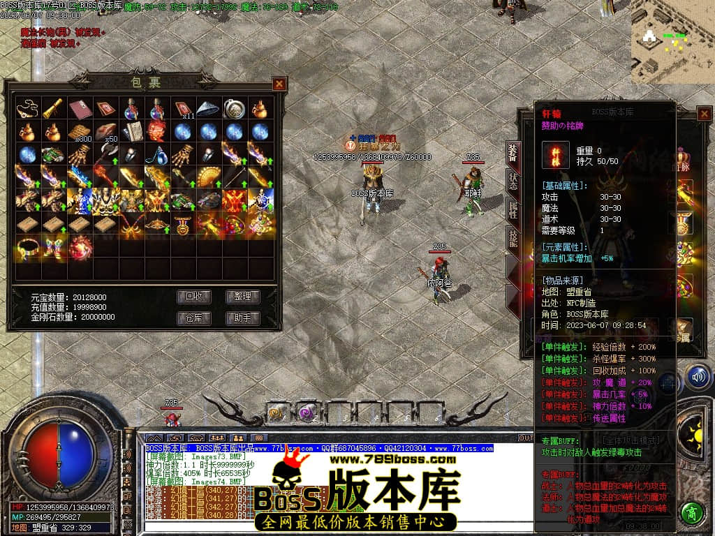 Images75压缩后.JPG