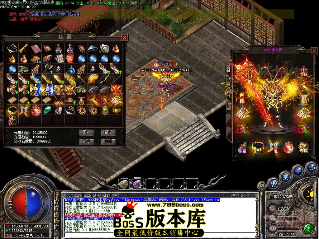 Images93压缩后.JPG