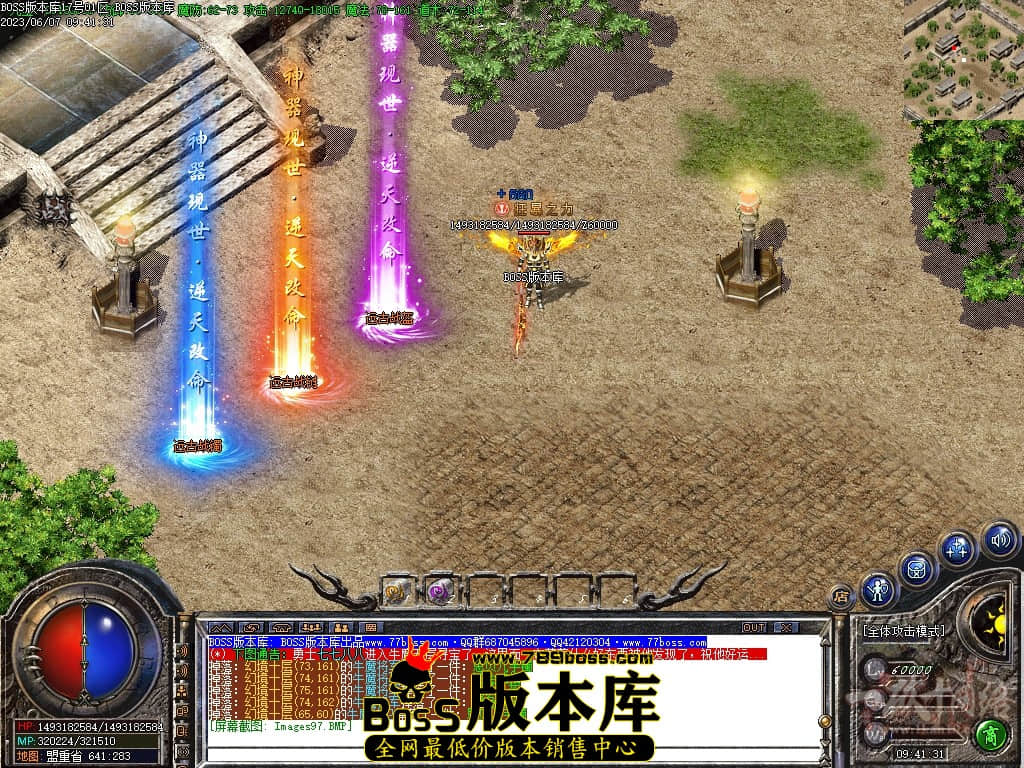 Images98压缩后.JPG