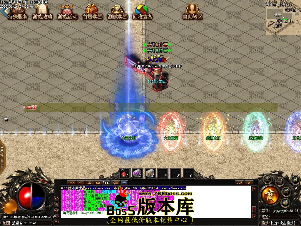 Images04压缩后.JPG