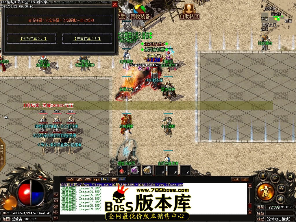 Images10压缩后.JPG