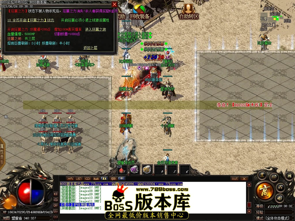 Images13压缩后.JPG