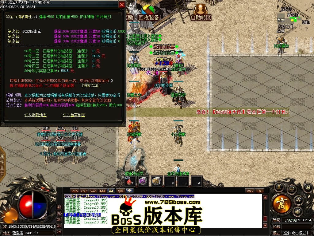 Images14压缩后.JPG
