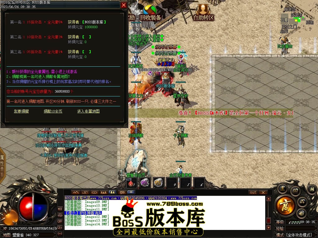 Images15压缩后.JPG