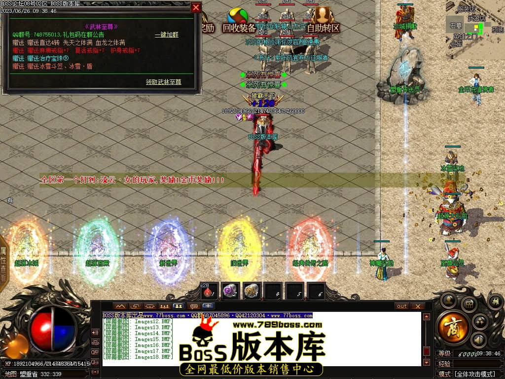 Images19压缩后.JPG