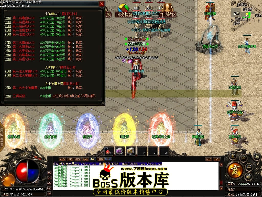 Images20压缩后.JPG