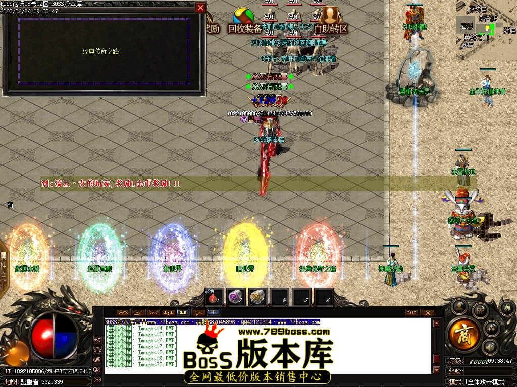 Images21压缩后.JPG