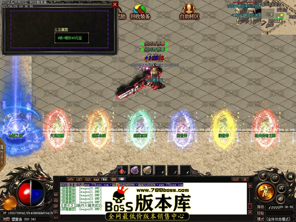 Images26压缩后.JPG