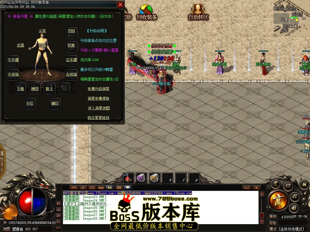Images29压缩后.JPG