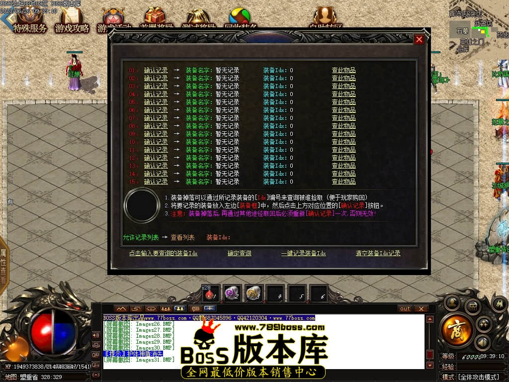 Images32压缩后.JPG