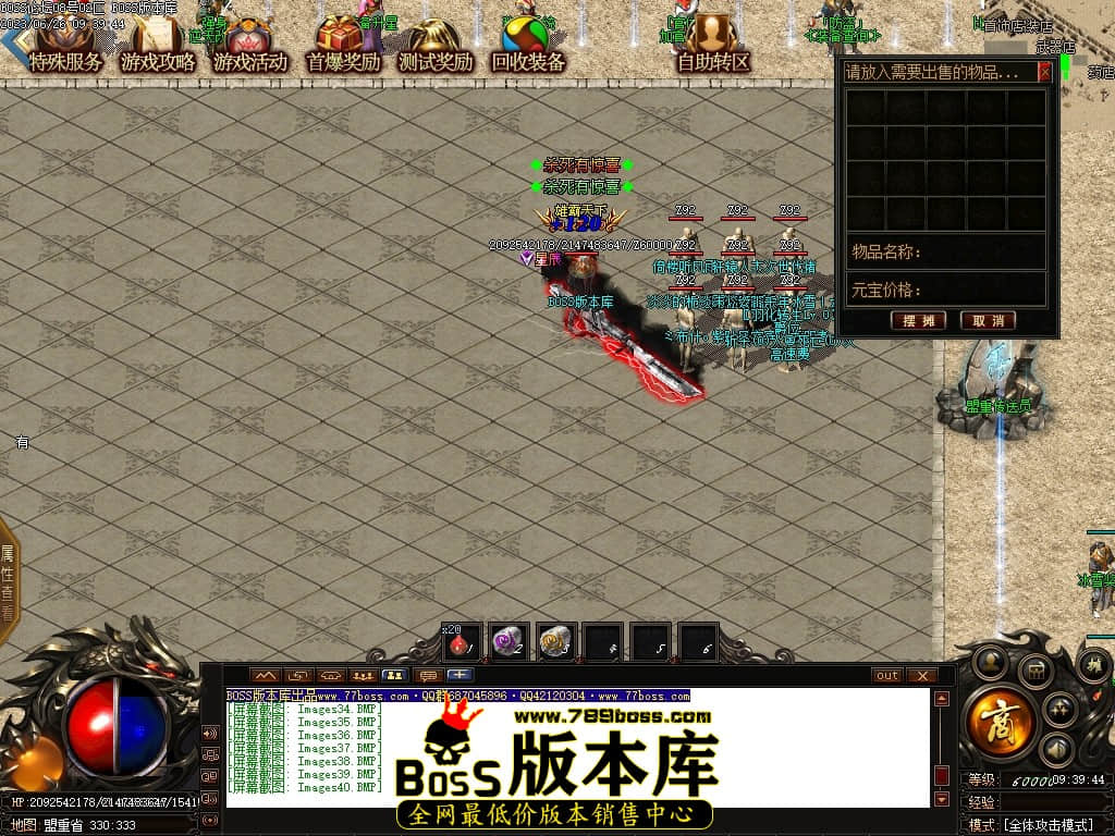 Images41压缩后.JPG