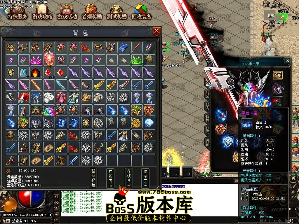 Images50压缩后.JPG