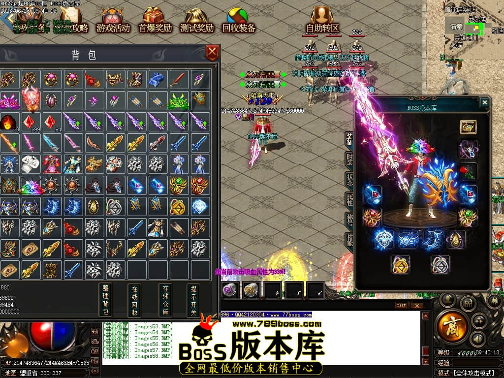 Images59压缩后.JPG
