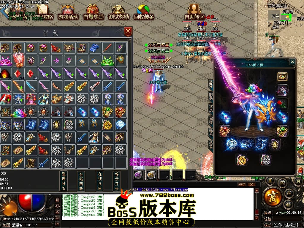 Images65压缩后.JPG